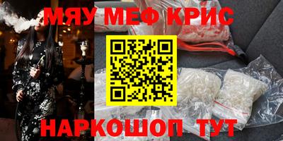 СК Пушкино