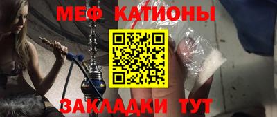 гашик Пугачёв