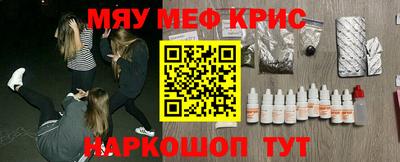гидра Рузаевка