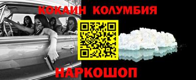 крисы Рязань