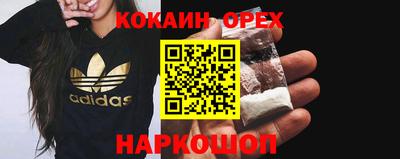 СК Пушкино