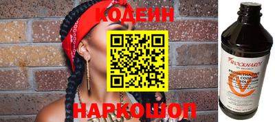 гашик Пугачёв