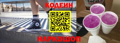 мдма Рыбинск