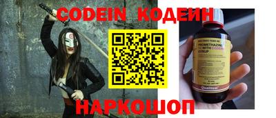 крисы Рязань