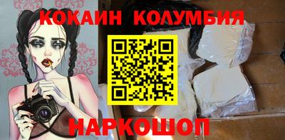 гашик Пугачёв