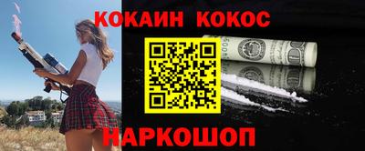 гашик Пугачёв