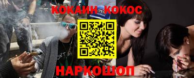 гидра Рузаевка