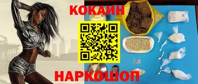 крисы Рязань