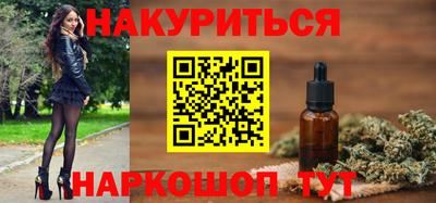гашик Пугачёв
