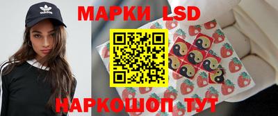 мет Пыть-Ях
