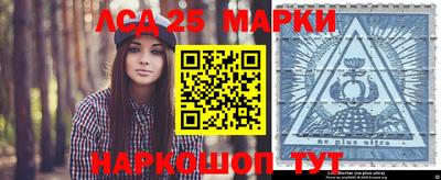 мдма Рыбинск