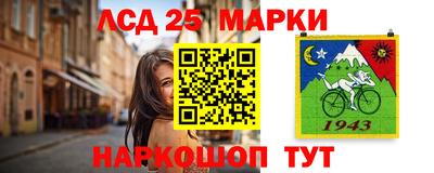 гашик Пугачёв