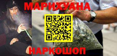 мдма Рыбинск