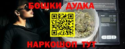 СК Пушкино