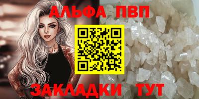 СК Пушкино
