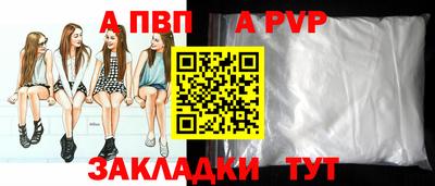 СК Пушкино
