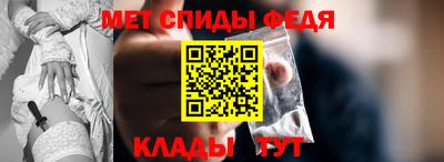 гашик Пугачёв