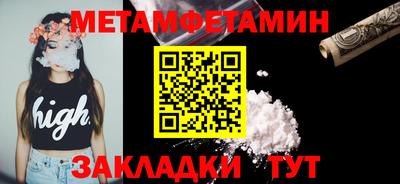 СК Пушкино