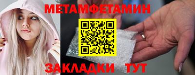 крисы Рязань