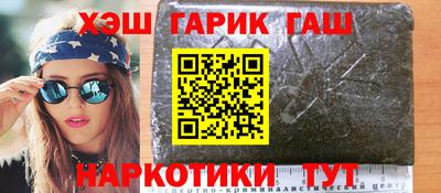 крисы Рязань