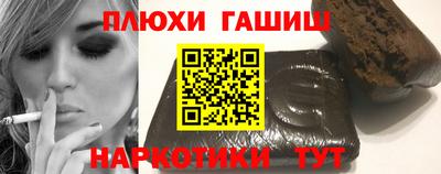 крисы Рязань