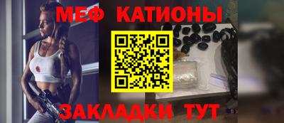гашик Пугачёв