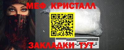 крисы Рязань
