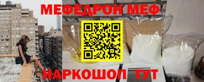 гидра Рузаевка