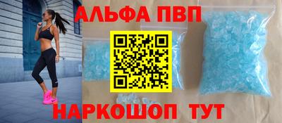 крисы Рязань